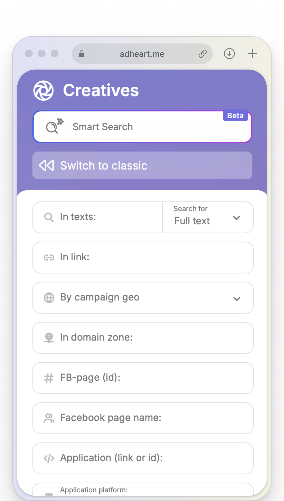 Adheart interface preview